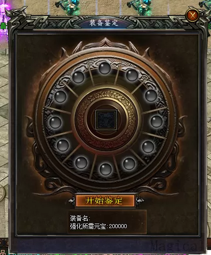 QQ图片20200414134255.webp