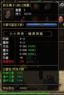 117.webp