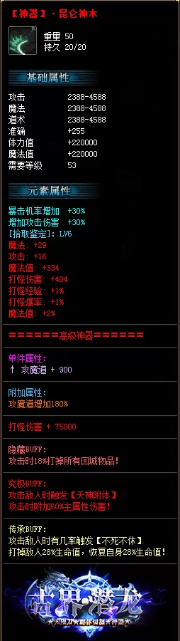 5.webp