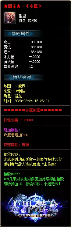 23.webp