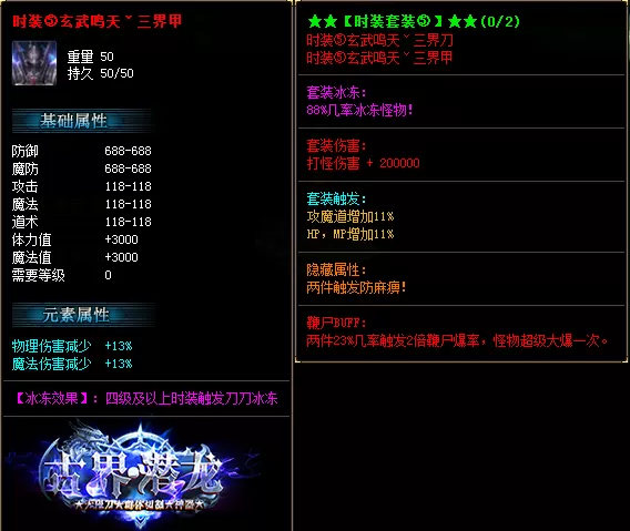 38.webp