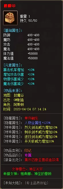 114822mmfzmm50mir1z5rn.png.thumb.webp