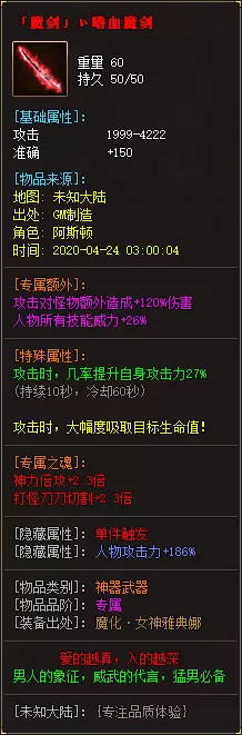 114822lfhpr545tbhu6hcb.png.thumb.webp