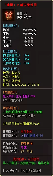 114822g9xbt58fbd8ltu14.png.thumb.webp