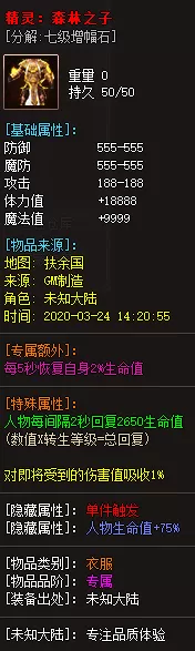 115229qt2z85wqjzzzmxx2.png.thumb.webp