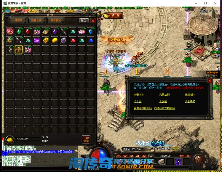 140845rdtlu7s7q7ldvyi0.png.thumb.webp