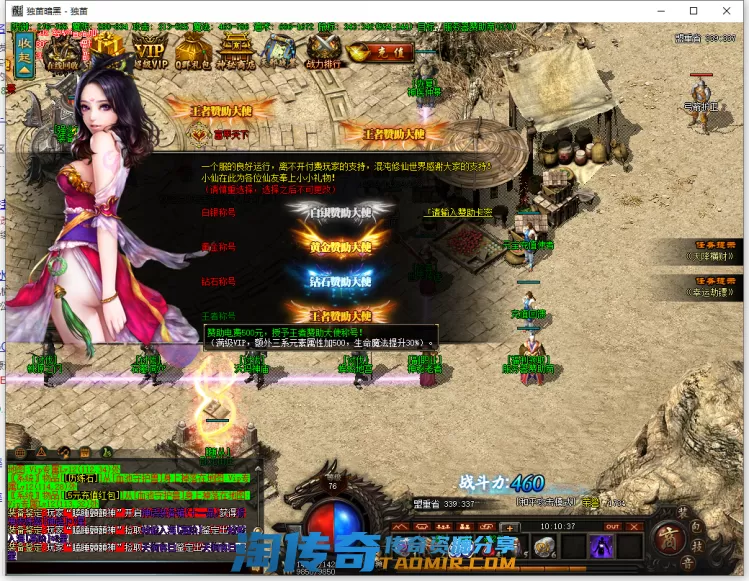 140834flpvpkyp8qkv8vdl.png.thumb.webp
