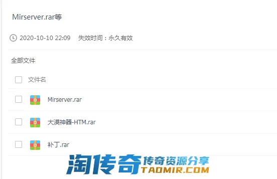 QQ图片20201011090600.webp