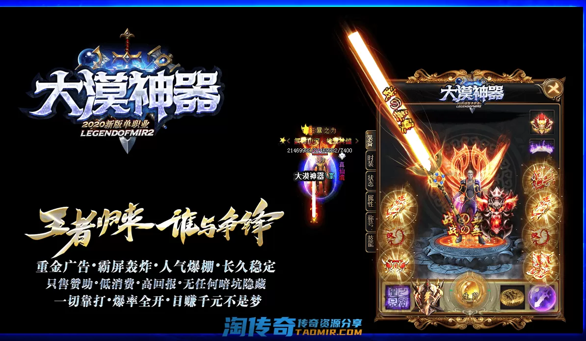 QQ图片20201011090515.webp