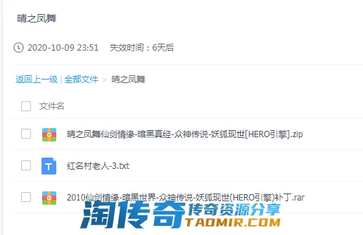 QQ图片20201011091243.webp