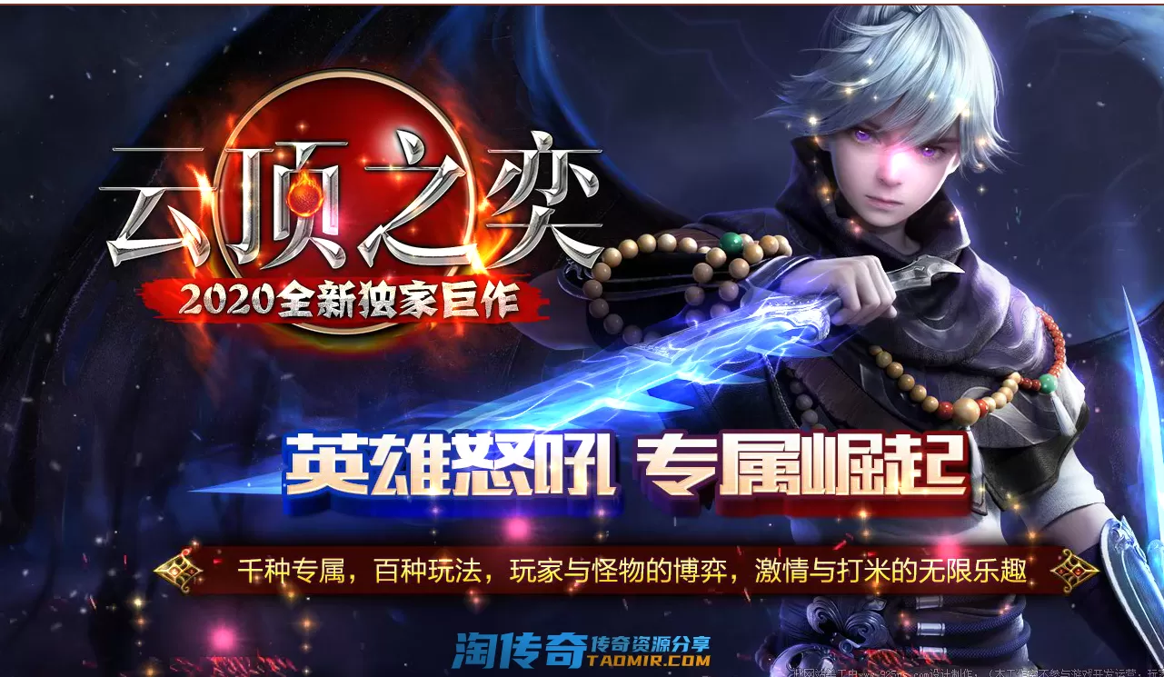 QQ图片20201012192525.webp