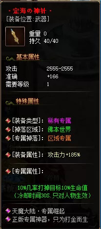 8.webp