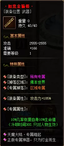 9.webp
