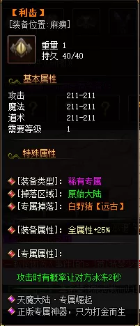 31.webp