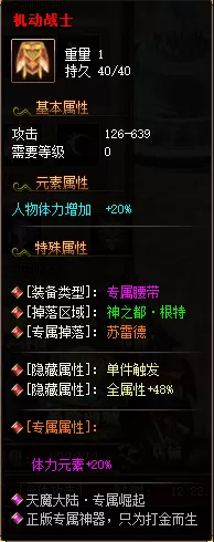 49.webp