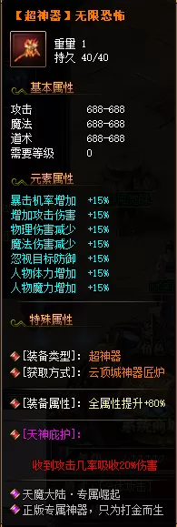 59.webp