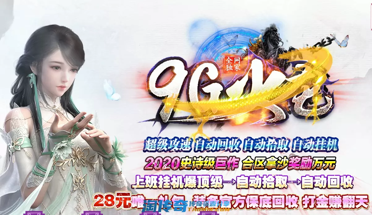 QQ图片20201016132817.webp