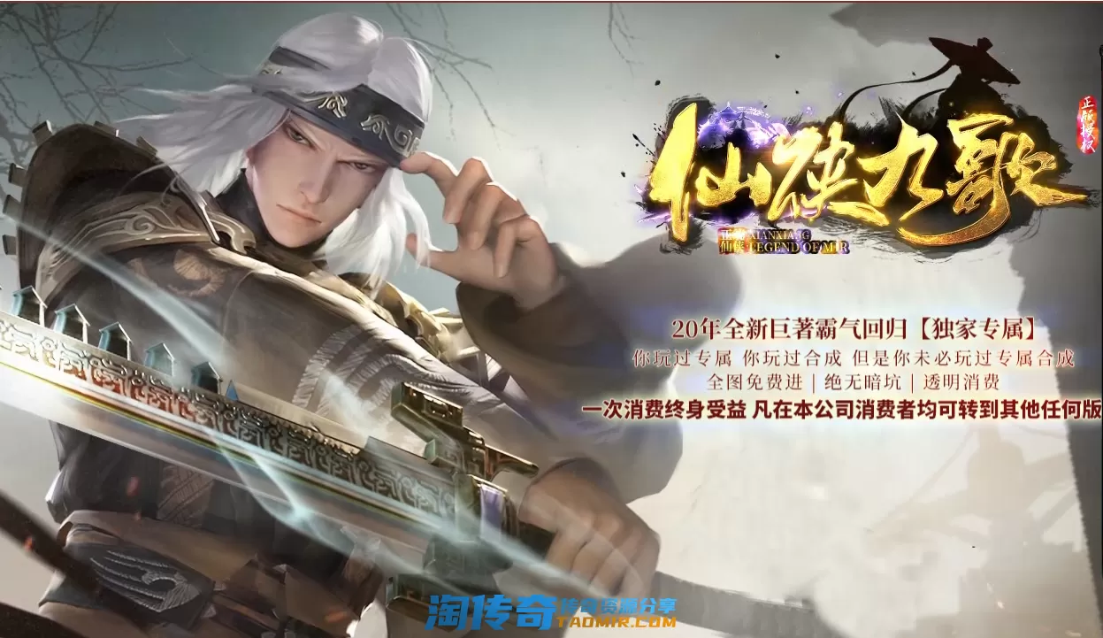 QQ图片20201016134312.webp