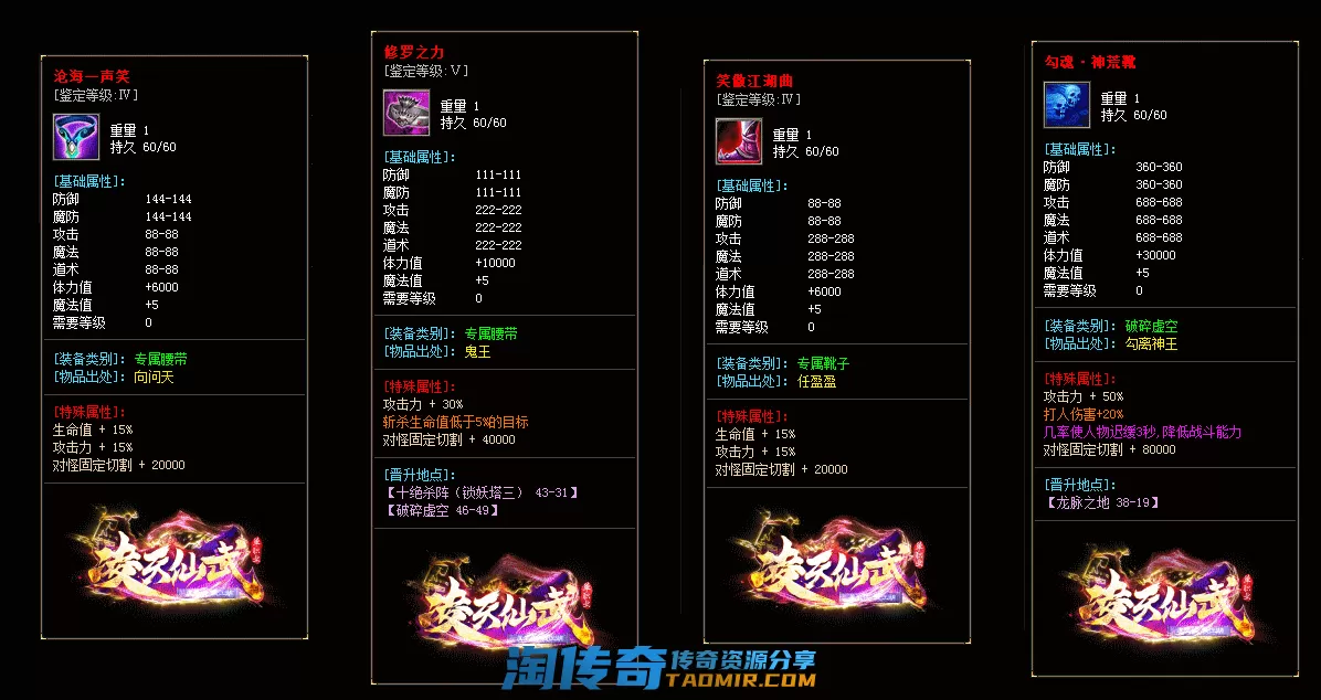 QQ图片20201017202340.webp