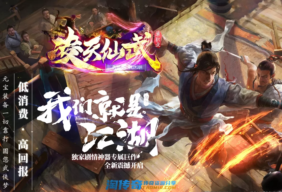 QQ图片20201017202307.webp