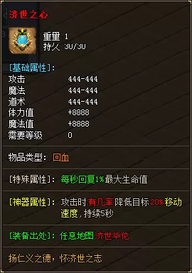 5.webp