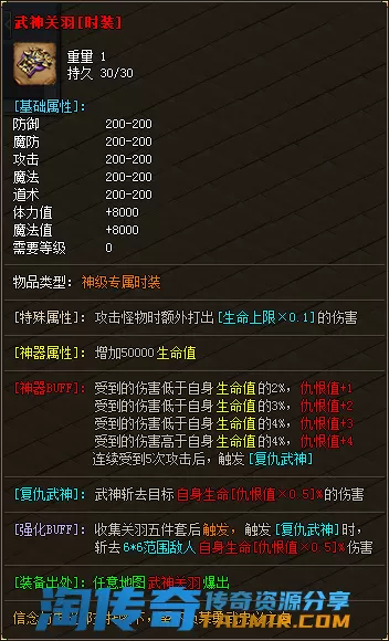 5.webp