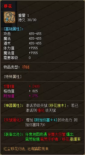 19.webp