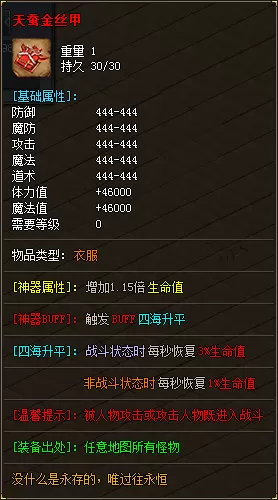 12.webp