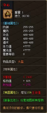 29.webp