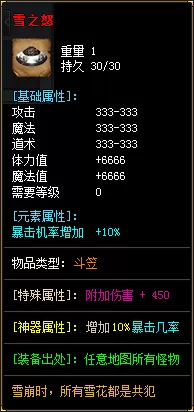 30.webp