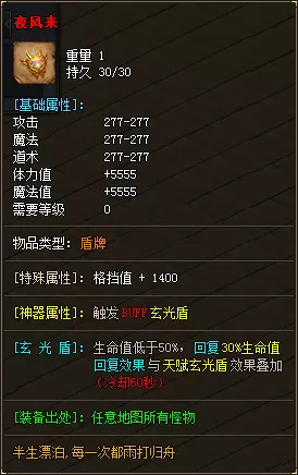 31.webp