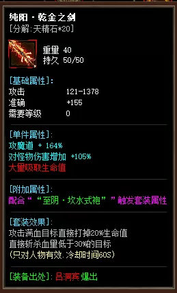 QQ图片20201019200238.webp