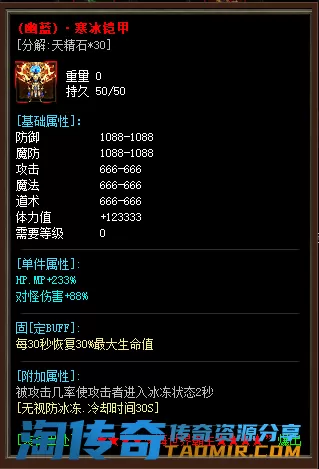QQ图片20201019200202.webp