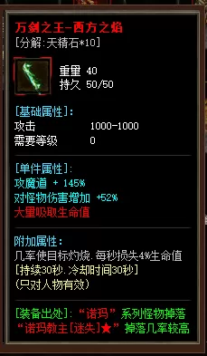 QQ图片20201019200213.webp