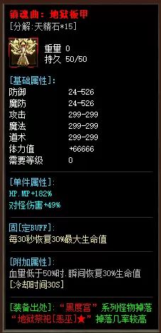 QQ图片20201019200250.webp
