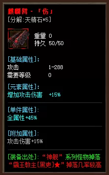 QQ图片20201019200340.webp