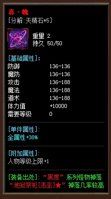 QQ图片20201019200351.webp