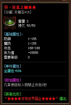 QQ图片20201019200314.webp