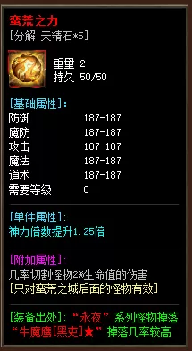 QQ图片20201019200414.webp