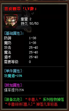 QQ图片20201019200427.webp