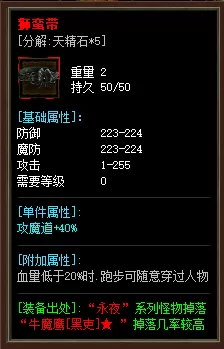 QQ图片20201019200403.webp