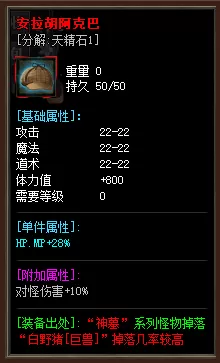 QQ图片20201019200448.webp