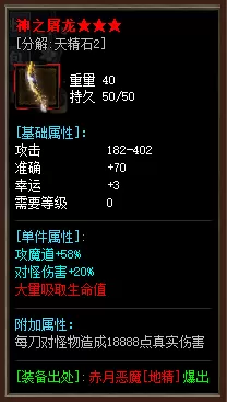 QQ图片20201019200502.webp