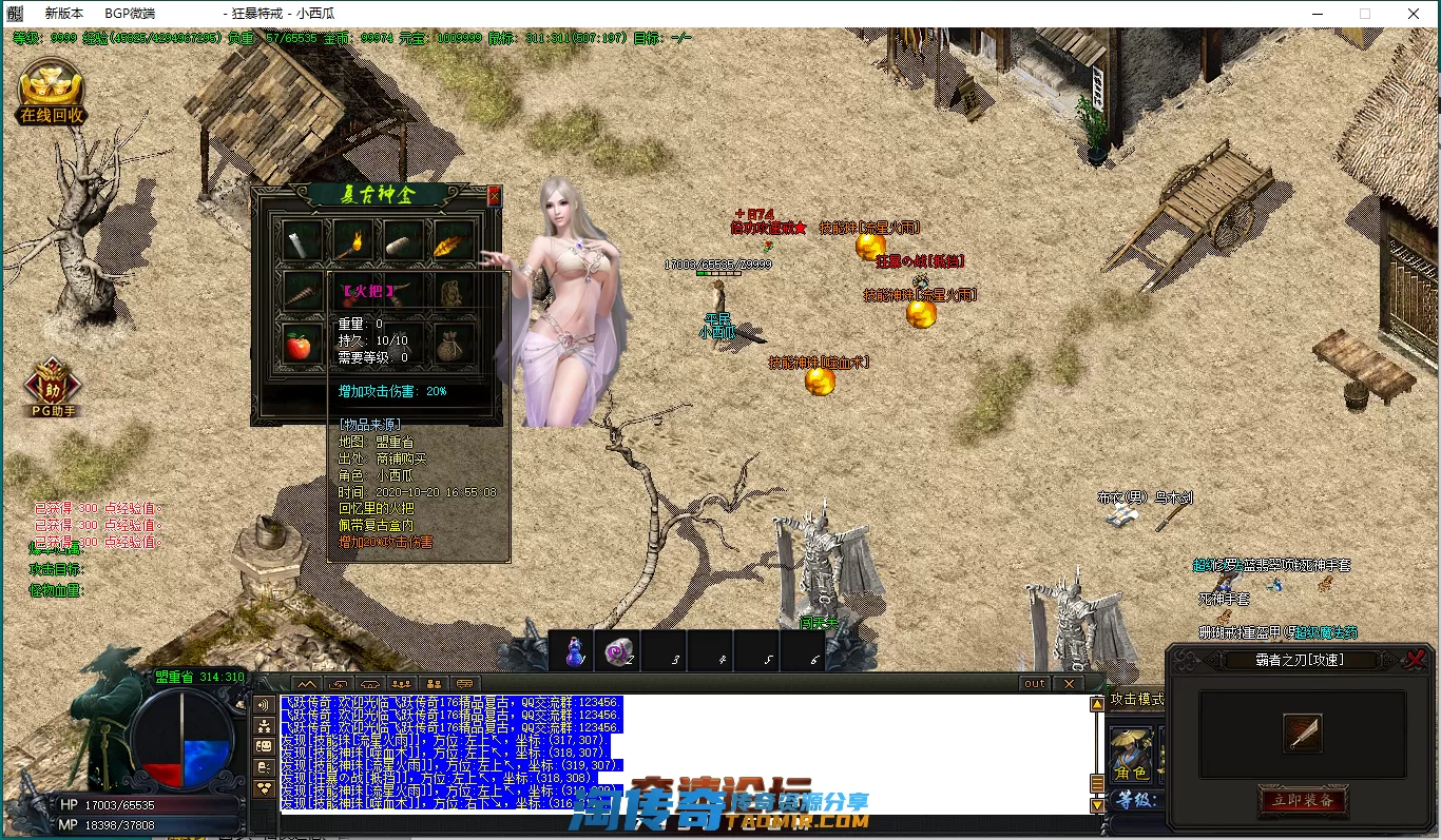 170153zhpthhgjhz3hfjec.webp