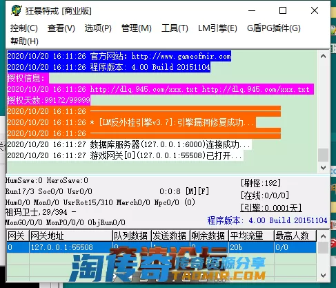 163822cr8vr40lyodpag6o.webp