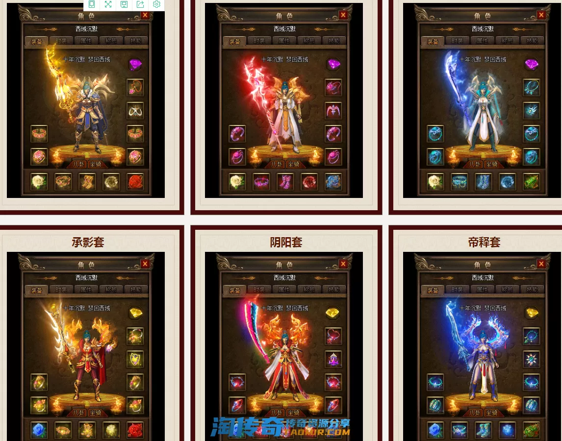 QQ图片20201022095115.webp