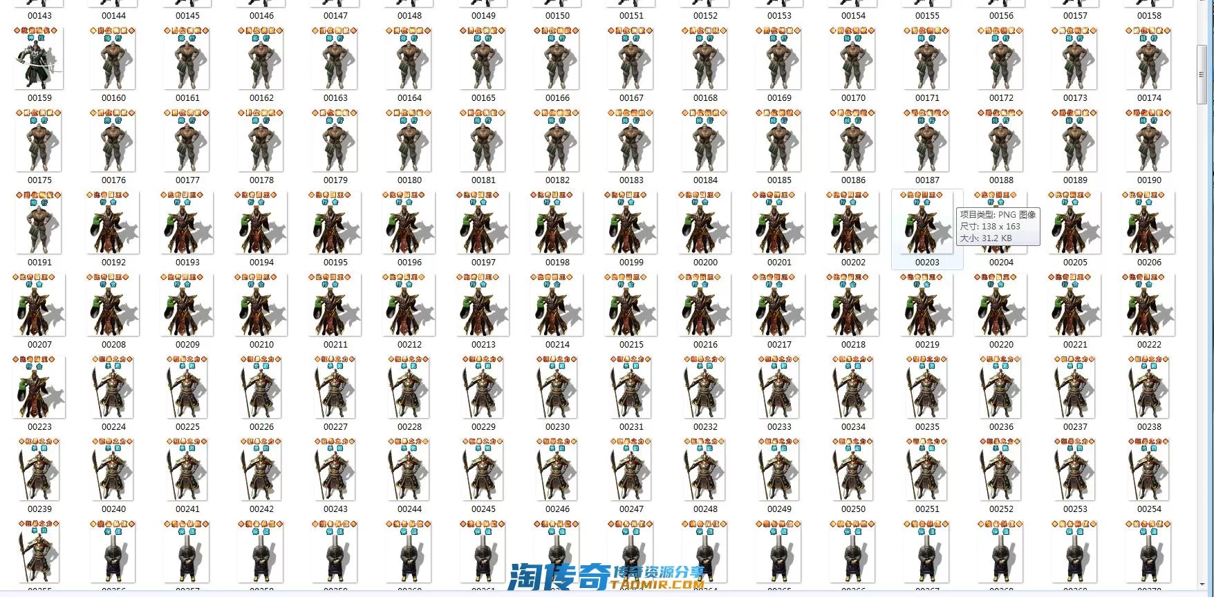 360截图20201024003927062.webp