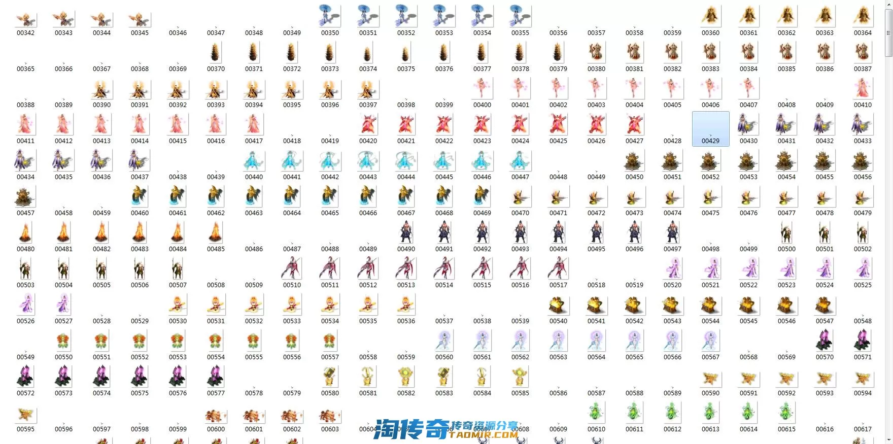 360截图20201024004411500.webp