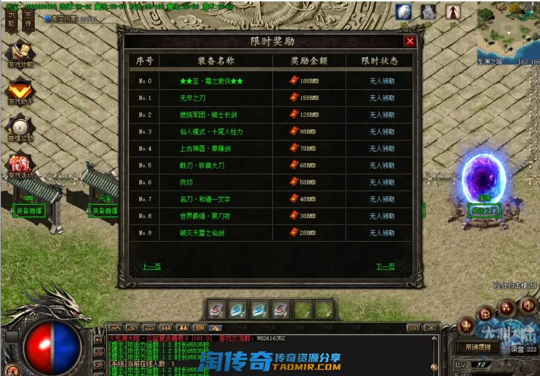 QQ图片20201026201411.webp