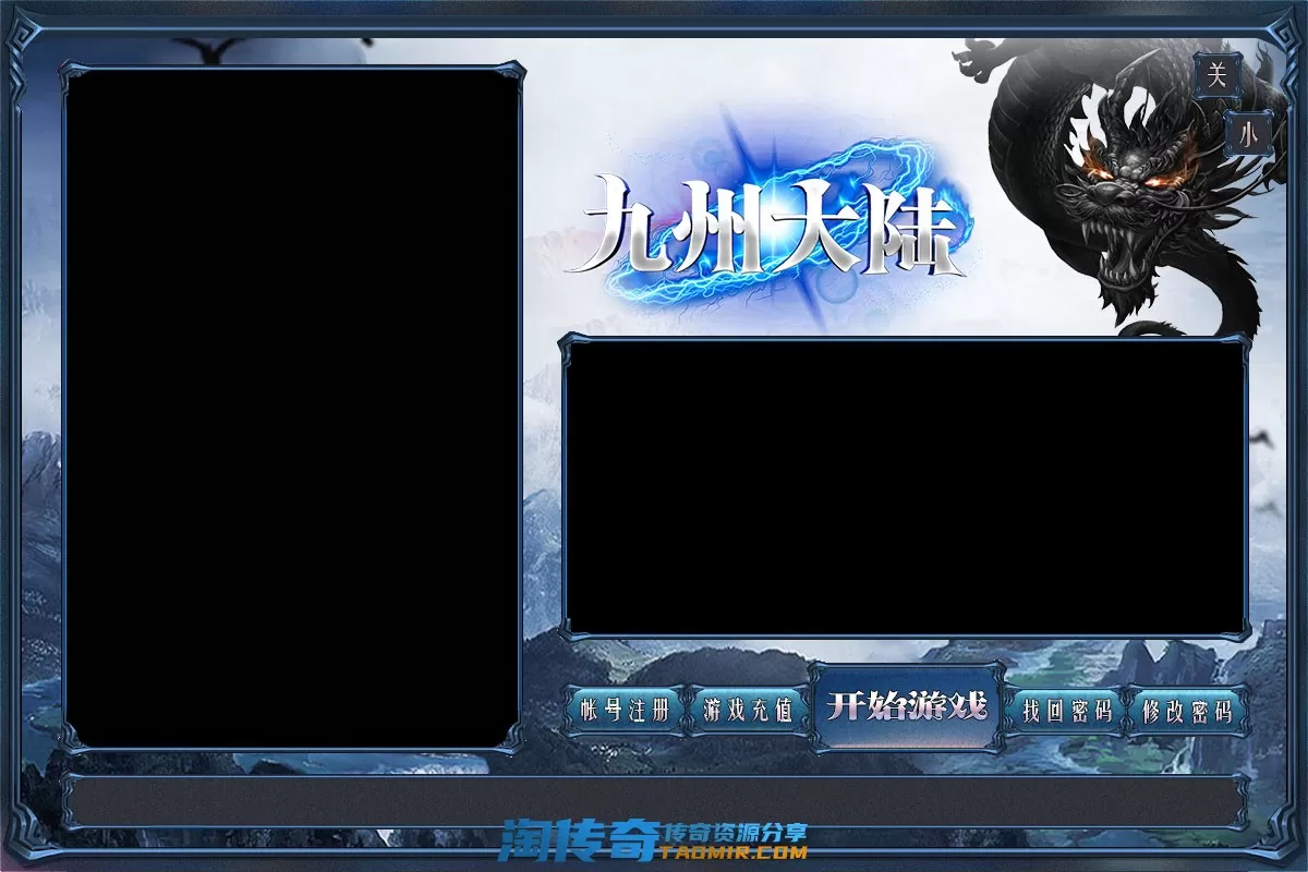 皮肤.webp
